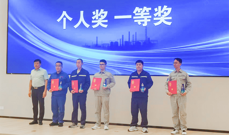 喜報！公司在全國化工行業安全生產大比武山...